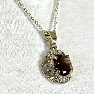 Smoky Quartz Gemstone Pendant Silver Plated Trace Chain Necklace